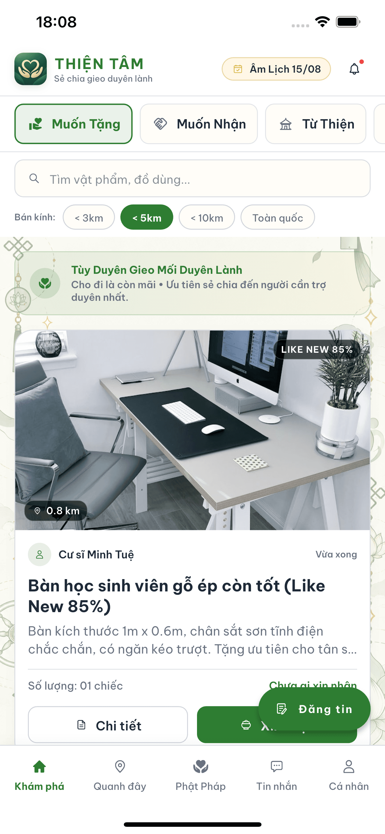 Màn hình chính ứng dụng Thiện Tâm